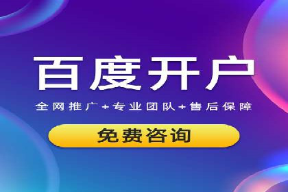 SEM投放实战：提升广告点击率